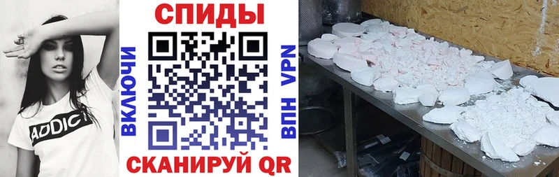 АМФЕТАМИН Розовый  МЕГА ССЫЛКА  darknet формула  наркотики  Еманжелинск 