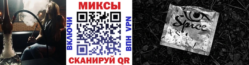 hydra зеркало  где продают наркотики  Еманжелинск  БУТИРАТ BDO 