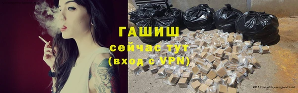 таблы Кодинск