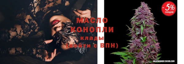 а пвп мука Липки