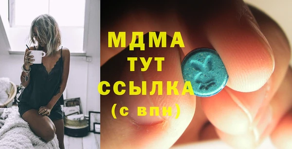 наркотики Алексеевка