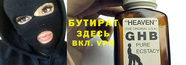 наркотики Алексеевка