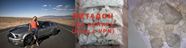 прущая мука Козловка