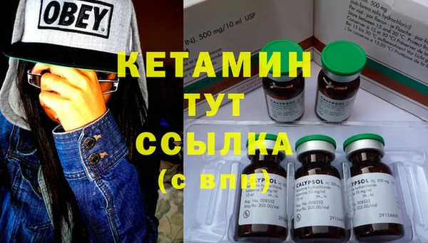 прущая мука Козельск