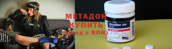 Альфа ПВП Алзамай