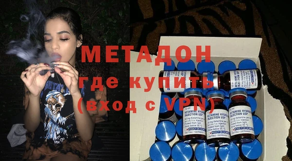 Альфа ПВП Алзамай