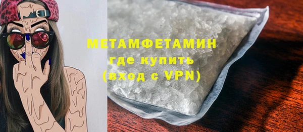 марки nbome Лихославль