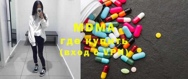 наркотики Алексеевка
