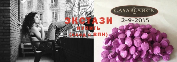 наркотики Алексеевка