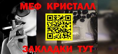 a pvp Лесосибирск