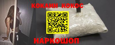 дистиллят марихуана Ликино-Дулёво