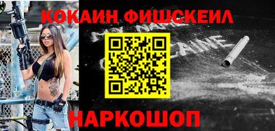 a pvp Лесосибирск