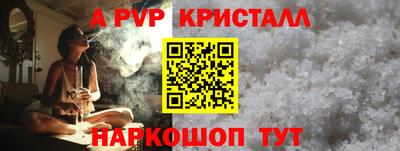 дистиллят марихуана Ликино-Дулёво