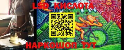 a pvp Лесосибирск