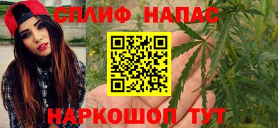 a pvp Лесосибирск
