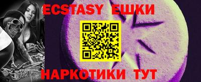 дистиллят марихуана Ликино-Дулёво
