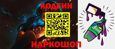 дистиллят марихуана Ликино-Дулёво