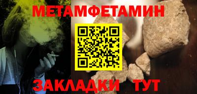 a pvp Лесосибирск