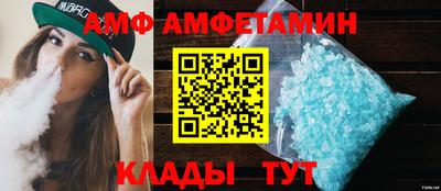 a pvp Лесосибирск