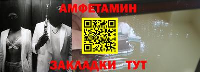 дистиллят марихуана Ликино-Дулёво