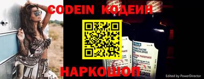 a pvp Лесосибирск
