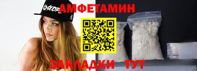a pvp Лесосибирск