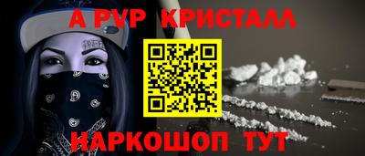 дистиллят марихуана Ликино-Дулёво