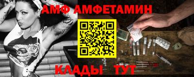a pvp Лесосибирск
