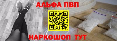дистиллят марихуана Ликино-Дулёво