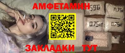 дистиллят марихуана Ликино-Дулёво