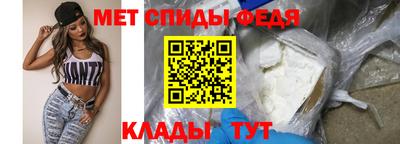 a pvp Лесосибирск