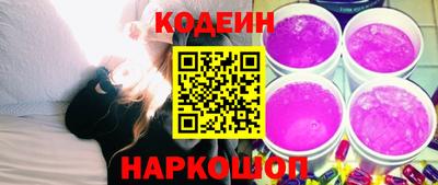 дистиллят марихуана Ликино-Дулёво