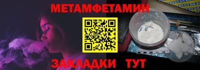 дистиллят марихуана Ликино-Дулёво