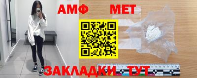дистиллят марихуана Ликино-Дулёво
