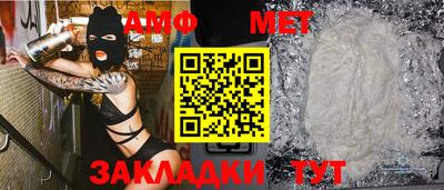 дистиллят марихуана Ликино-Дулёво