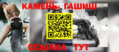 a pvp Лесосибирск