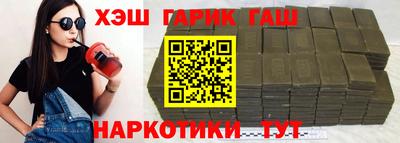 a pvp Лесосибирск