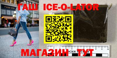 a pvp Лесосибирск