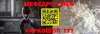 герыч Ливны
