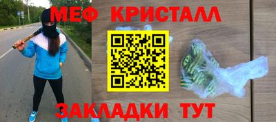 a pvp Лесосибирск