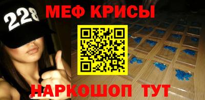 герыч Ливны