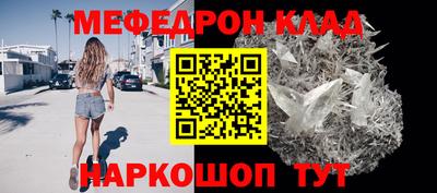 герыч Ливны