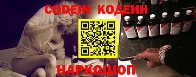 дистиллят марихуана Ликино-Дулёво