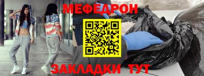 дистиллят марихуана Ликино-Дулёво