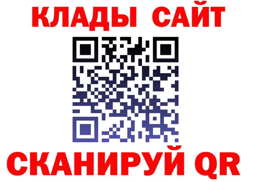 A PVP СК ТОР это мега Еманжелинск