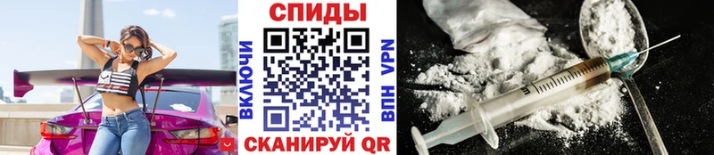 МЕТАМФЕТАМИН кристалл  Еманжелинск 